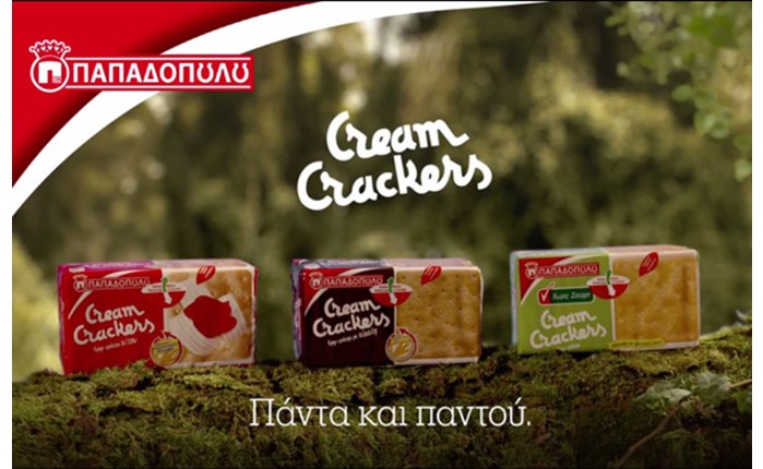 Η DDB για τα Cream Crackers