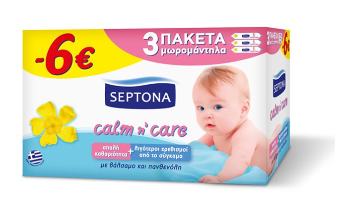 Νέα καμπάνια SEPTONA Calm n’ Care