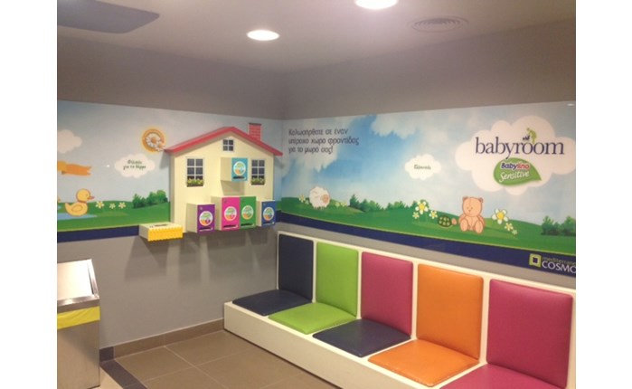 Babyrooms by Babylino Sensitive 