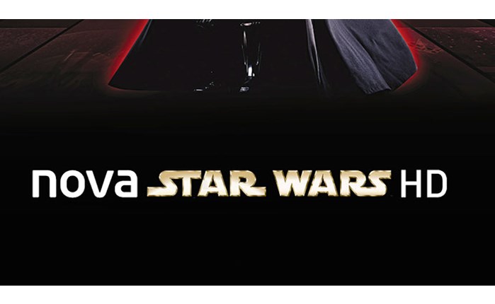 Nova Star Wars HD από το Μάιο! 