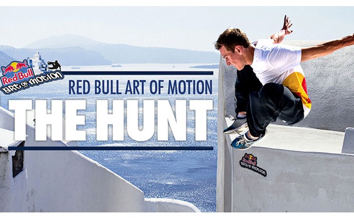 The Hunt από τη Red Bull