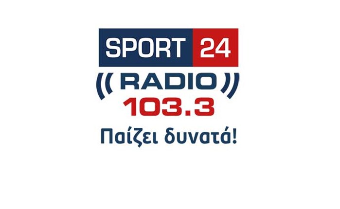 SPORT24 RADIO: Παίζει Δυνατά στους 103,3