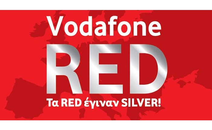 Διάκριση για την Vodafone στα Euro Effies 2014