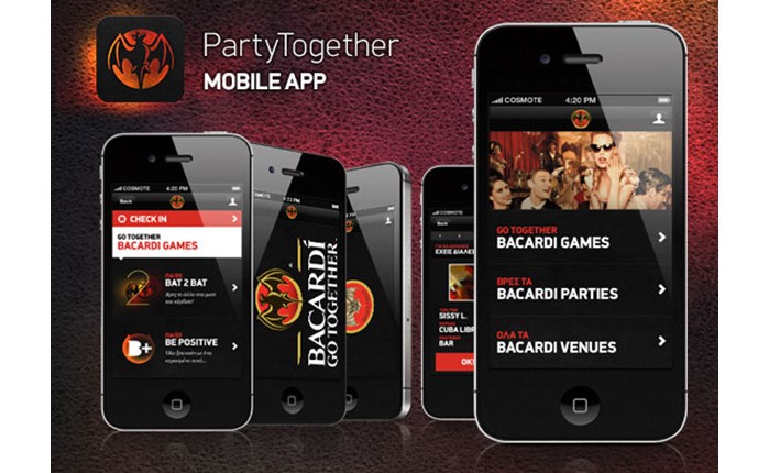 Mobile app της OgilvyOne για το Bacardi