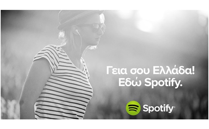 #Timeliners_ads: Όταν το Spotify συνάντησε την Ελλάδα