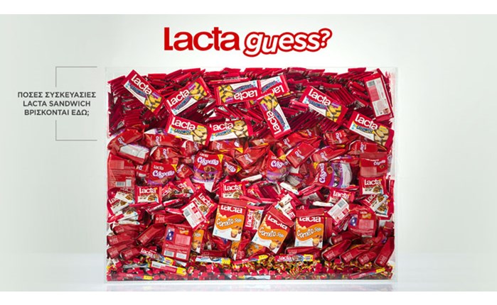 Διαγωνισμός Lacta Guess στο Facebook