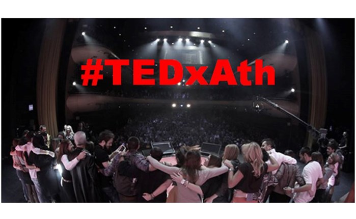 #Timeliners_ads: #TEDxAth κι άντε και του χρόνου