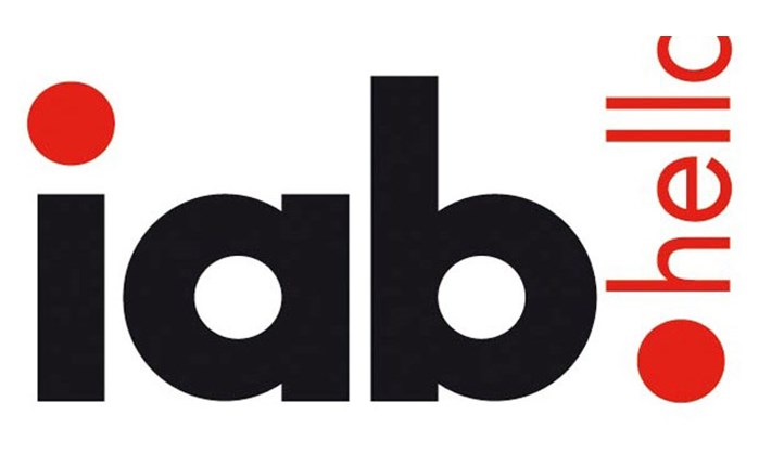 IAB Hellas: Νέο σεμινάριο Content Marketing