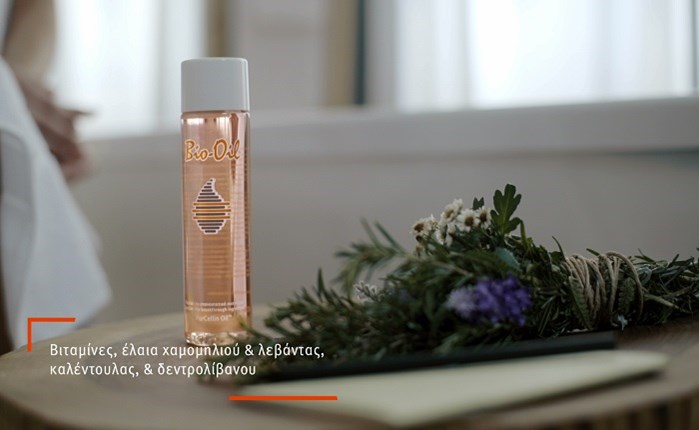 Η Bold Ogilvy & Mather για το Bio-Oil